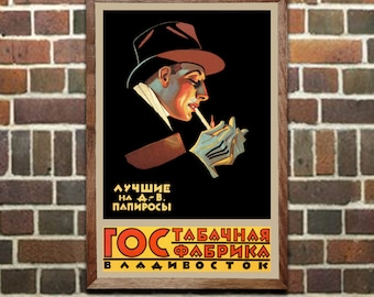 Art Deco Print: Russian Cigarettes, Vintage Ad Poster