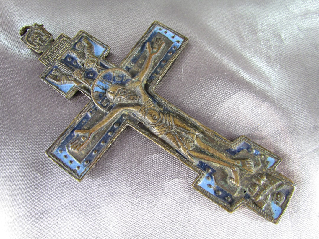 Orthodox Cross, Bronze Enamelled Cross, Antique 19C Russian Orthodox