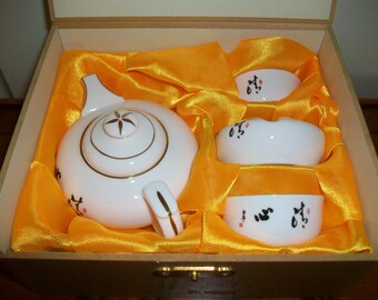 Miniature Oriental Tea Set in Mint Condition Presented in Original Box; fine porcelain; Free P&P