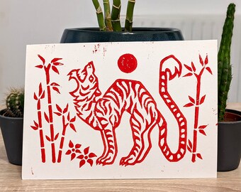 Tiger and Bamboo Lino Print - Unique individually handmade prints from a handmade stamp