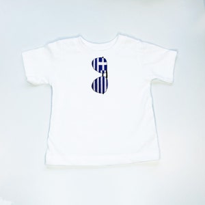 Greek Flag Aviator Sunglass Embroidered Kids Tee