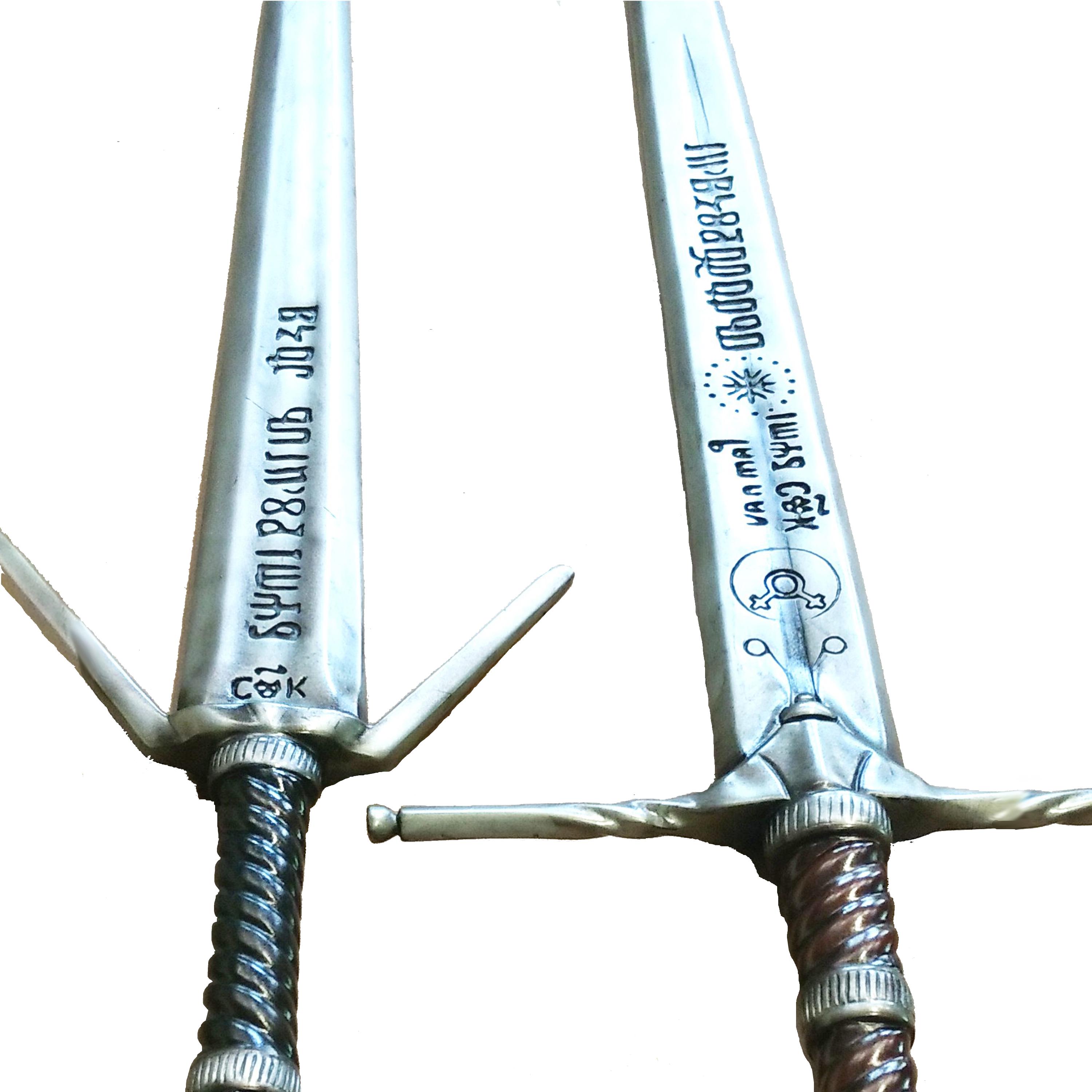 ウィッチャー3 双剣：鋼鉄 - アルティメイタム & 銀 - モーグリムの剣