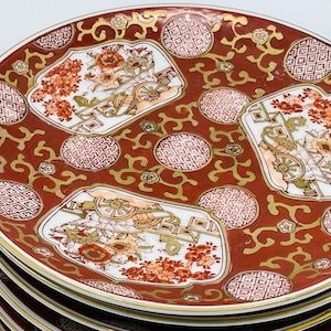 Vintage (8) PC  Japanese Gold  Imari 7.5"Salad Plates Rickshaw Scene-Gold Highlights- Great condition