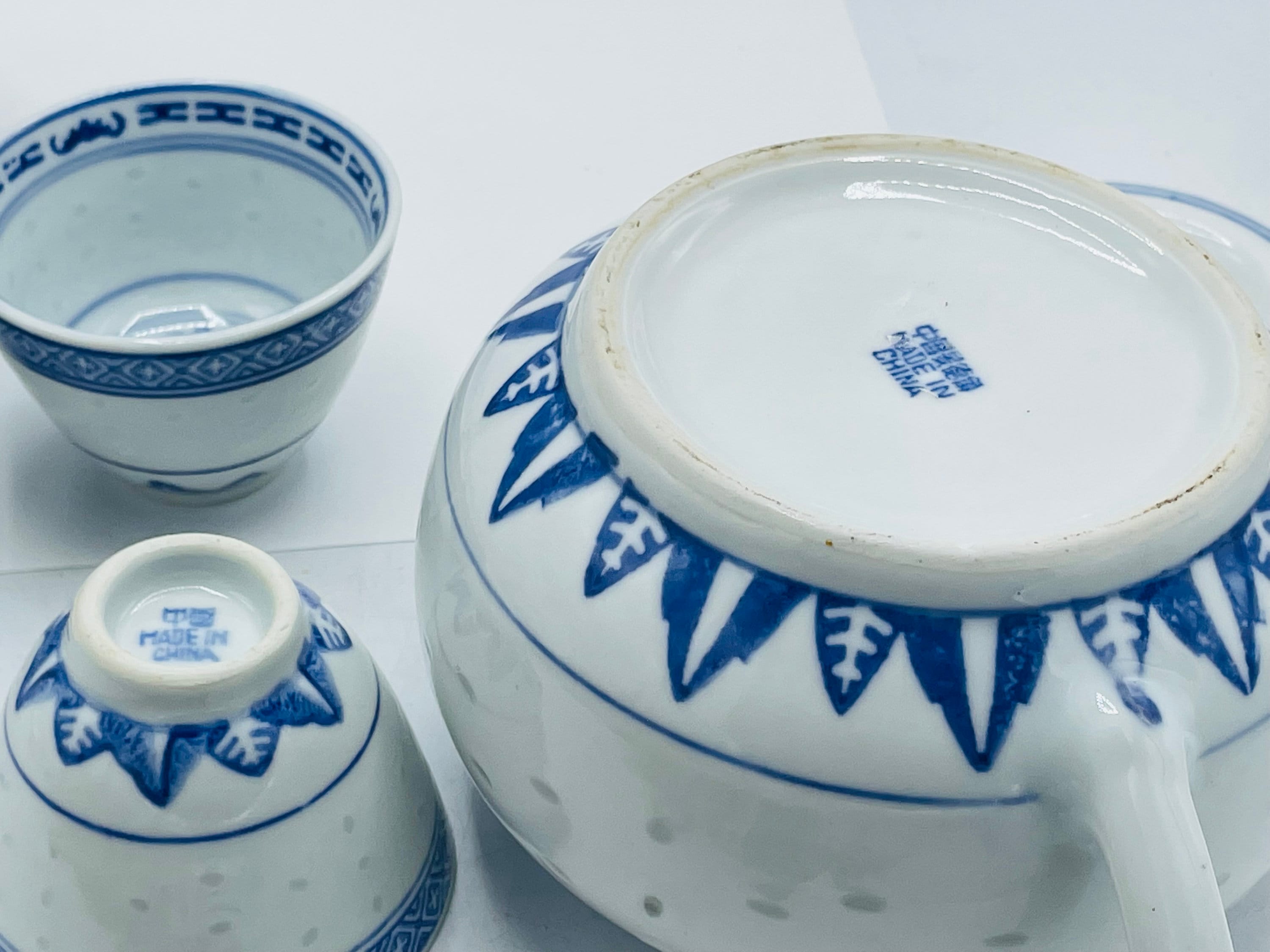 Vintage Rice Pattern Tea Set Traditional Chinese Teapot and 4 Etsy