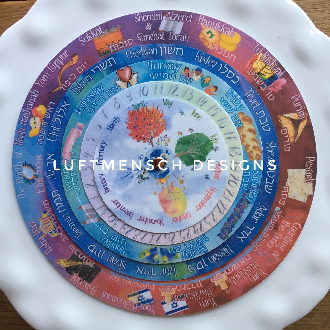 Perpetual Hebrew Calendar Download PERSONAL Use License DIY Etsy