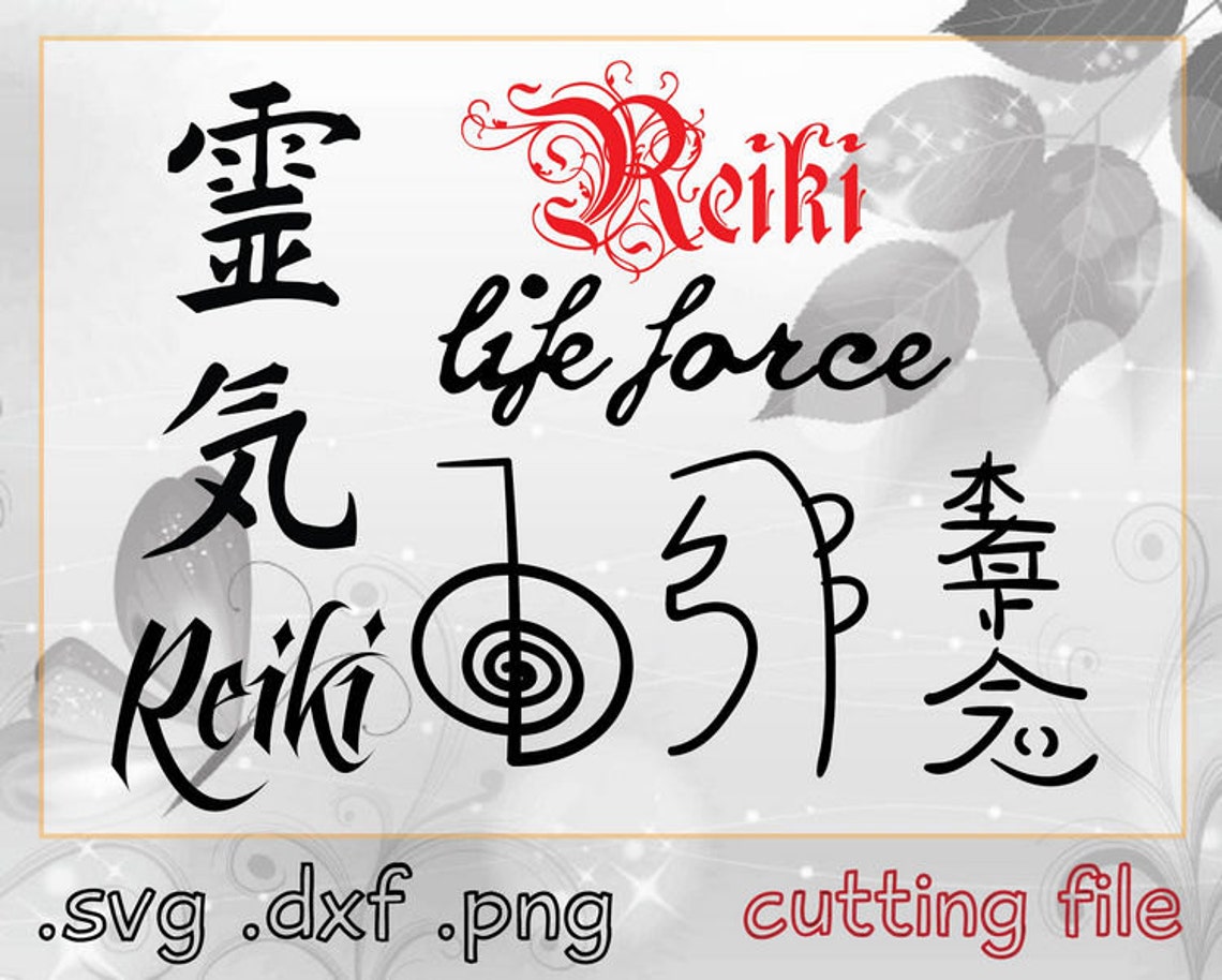 Cutting File Reiki, DXF, PNG, SVG, Clipart, Vector for Cricut ...