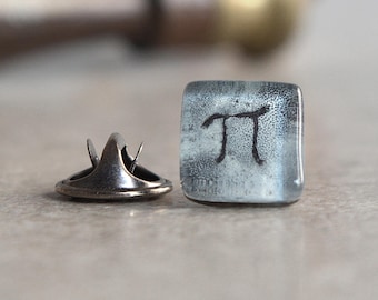 Handmade Pi Symbol Tie Tack Math Science Geek Gift,