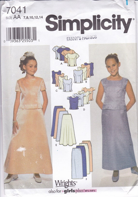 2 piece formal skirt and top