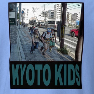 T-shirt classica per bambini Kyoto - Kyoto Giappone