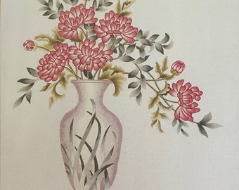 KIT de broderie Williams Crewel ~ VASE à fleurs et chrysanthèmes ~ Fils de laine ~ Non utilisé