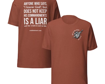 Unisex "Keep His Commandments" T-shirt