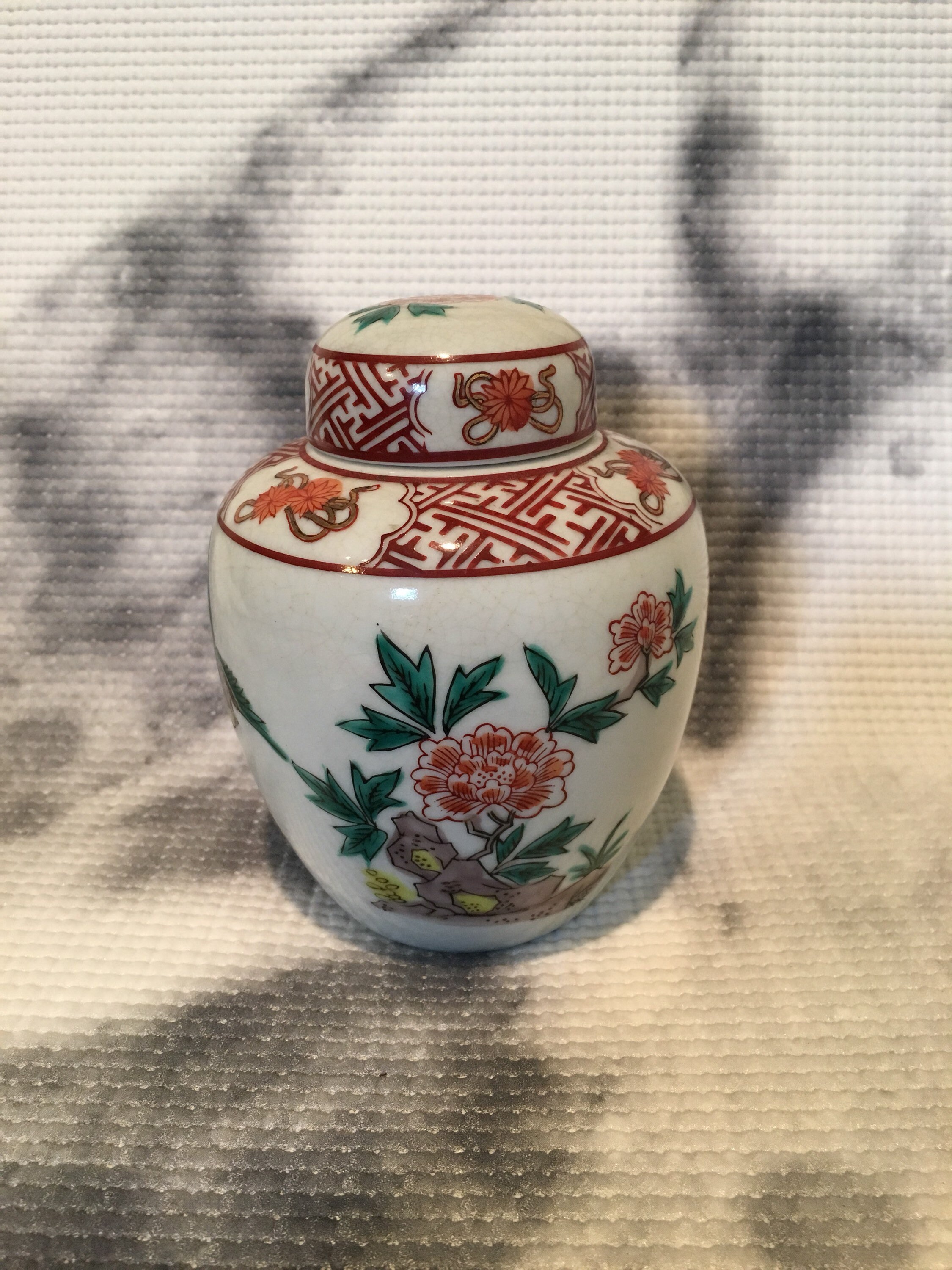 Red and White Ginger Jar Vase with Lid Etsy