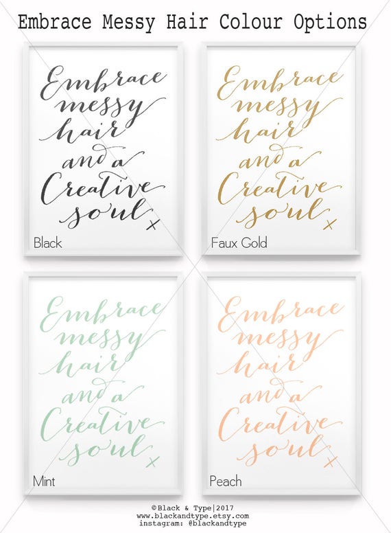 Embrace Messy Hair Typography Print Embrace Messy Hair Etsy