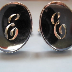 Vintage Gunmetal Engraved Monogram E Cuff Links