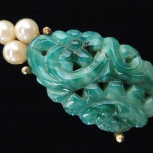 Vintage Jomaz Peking Glass Pendant