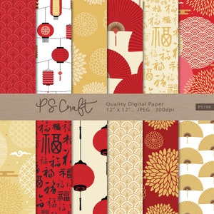 Carta digitale per il capodanno cinese, carta digitale per il capodanno lunare, carta digitale asiatica, motivo rosso e oro, motivi senza soluzione di continuità