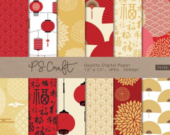 Papier numérique nouvel an chinois, papier numérique nouvel an lunaire, papier numérique asiatique, motif rouge et or, motifs sans couture