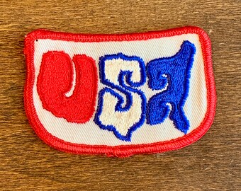 第一次世界大戦1914-1918（大戦14-18）。大尉に率いられた