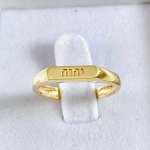 Yhwh ring best sale