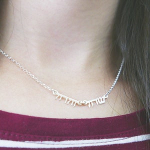 Super small  2 Hebrew name necklace. tiny gold  silver name necklace. silver personalized name necklaces.  Personalized jewelry. bat mitzva
