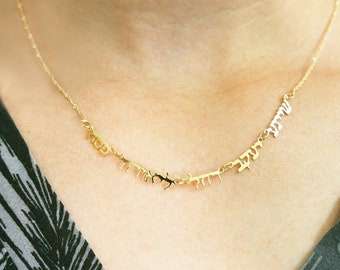Collana super piccola con 2-6 nomi ebraici. Collana minuscola in oro 14k con nome. Collane in oro con nome personalizzato. Gioielli personalizzati