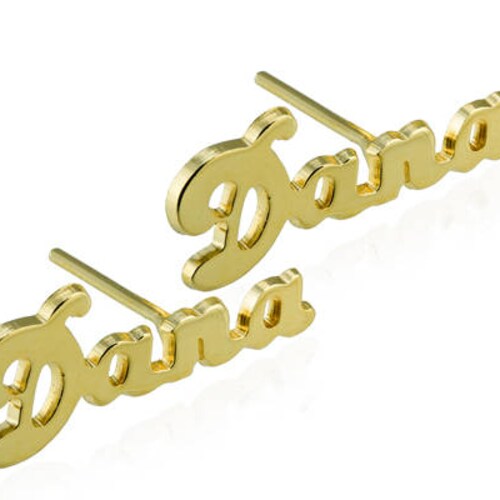 Gold Name Earrings. Monogram Earrings. Initial Earrings. Etsy