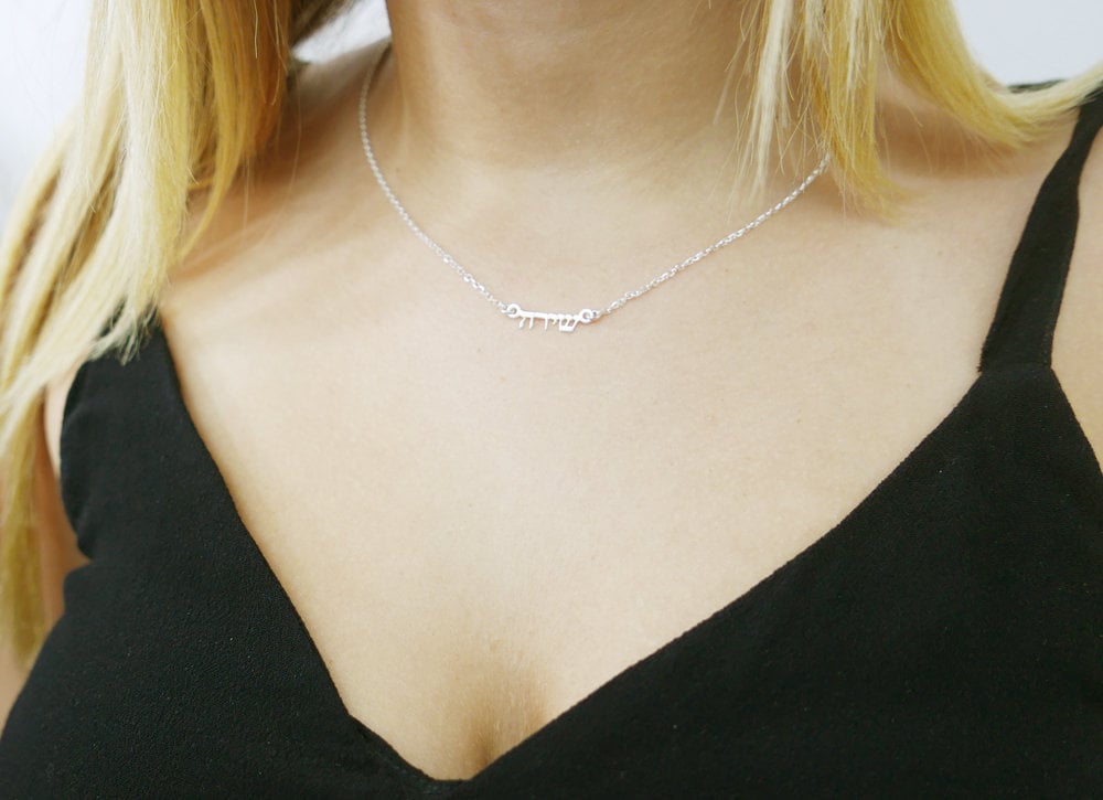 Super Small Hebrew Name Necklace. Tiny 