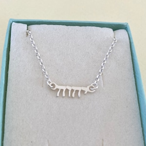 Yhwh necklace. Gods name necklace .yahweh necklace. Jehovah necklace. Adonai necklace. Silver jewish jewelry