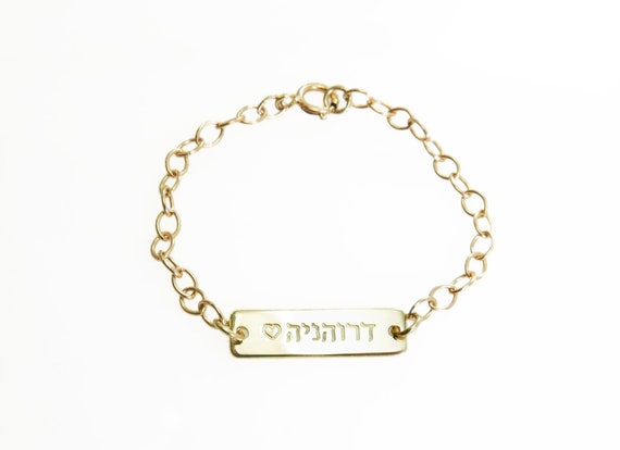 Custom Name Bracelet Gold Curb Chain Gothic Name Bracelet Vintage Jewelry  Personalized Nameplate Bracelets For Women Men Gift - Customized Bracelets  - AliExpress