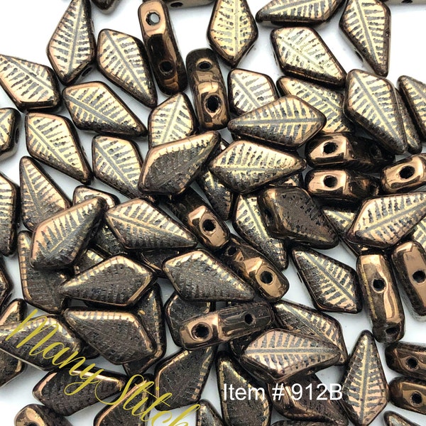 Bronze Feather laser printed (Last of stock has been DISCONTINUED!) - 2-Hole Kite Bead, 9x5mm - 40pcs.