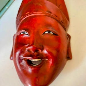 Vintage hand carved Rosewood laughing mask. Vintage wooden mask. Asian folk art.