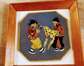 8-1/2'' square frame with Chinese children flying a kite. Asian art. Chinese art. Wall hanging art. Framed art. T-221