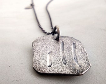 Handgemachte Sterling Silber Infinite Tag Halskette: Personalisierter Herren Stil