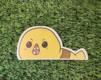 Scree! Serpent of Ronka Vinyl Sticker: FFXIV Gaming Meme Car Decal