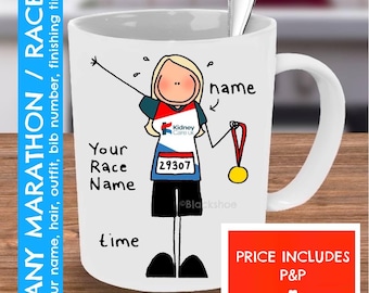 Blackshoe Marathon Mug, Personalised Marathon Gift, Brighton, GNR , Leeds Marathon, Edinburgh, Rob Burrow Marathon ,Marathon Keepsake,Runner