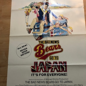 The Bad News Bears go to Japan movie poster