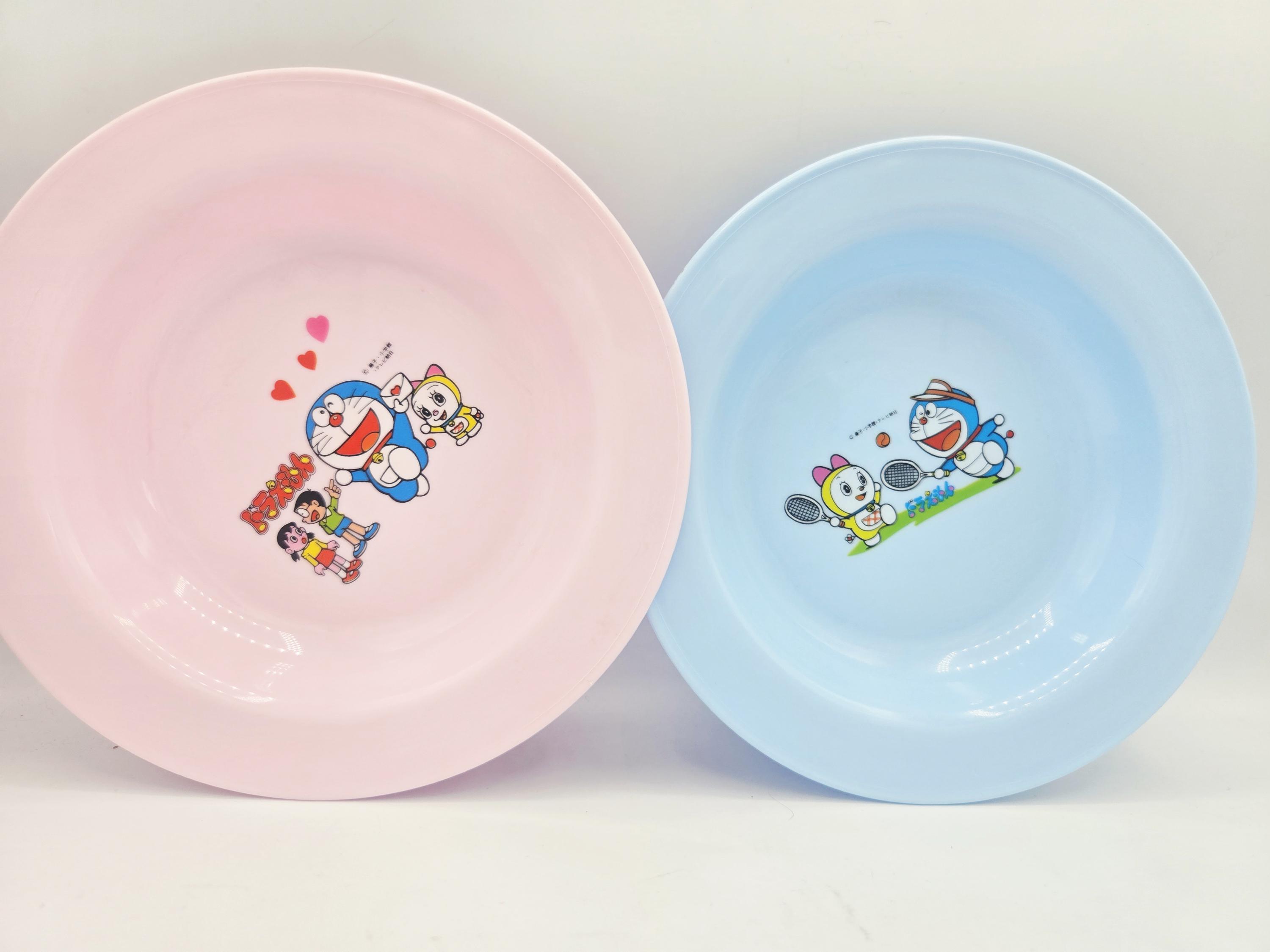 Dorami - Etsy