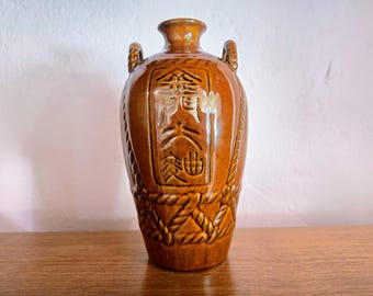Kinmen Daqu Wine Jar Vase Antique Brown Double Handled Pottery Glazed Jug Pottery Ceramic Taiwan 1900 - 1940s Mid Century Decor