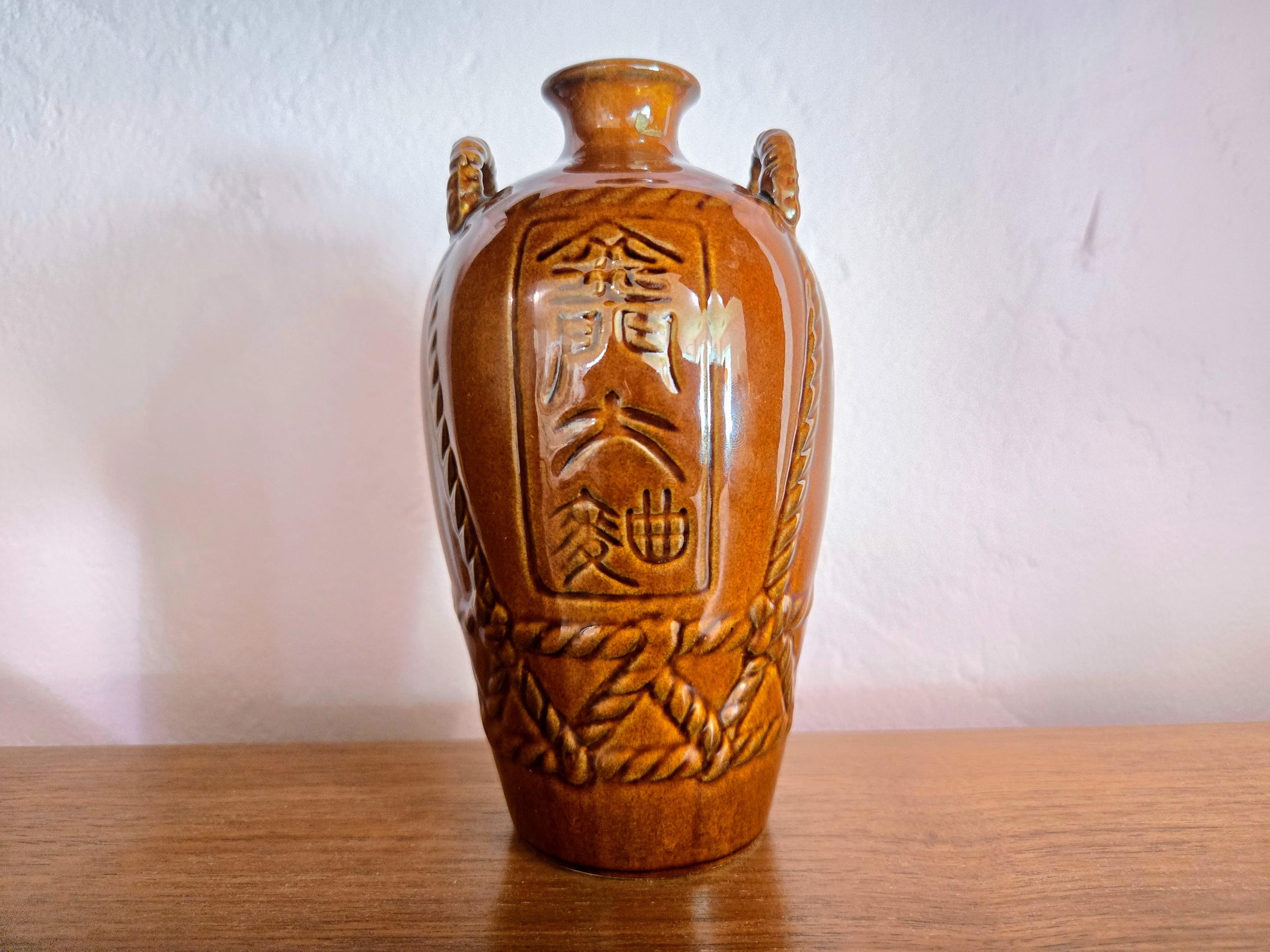 ヴィンテージ　花柄装飾の陶器瓶 アンティーク台湾花瓶 - Etsy 日本