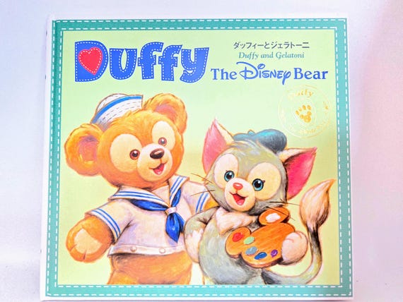 Duffy and Gelatoni Duffy the Disney Bear Tokyo Disney Sea