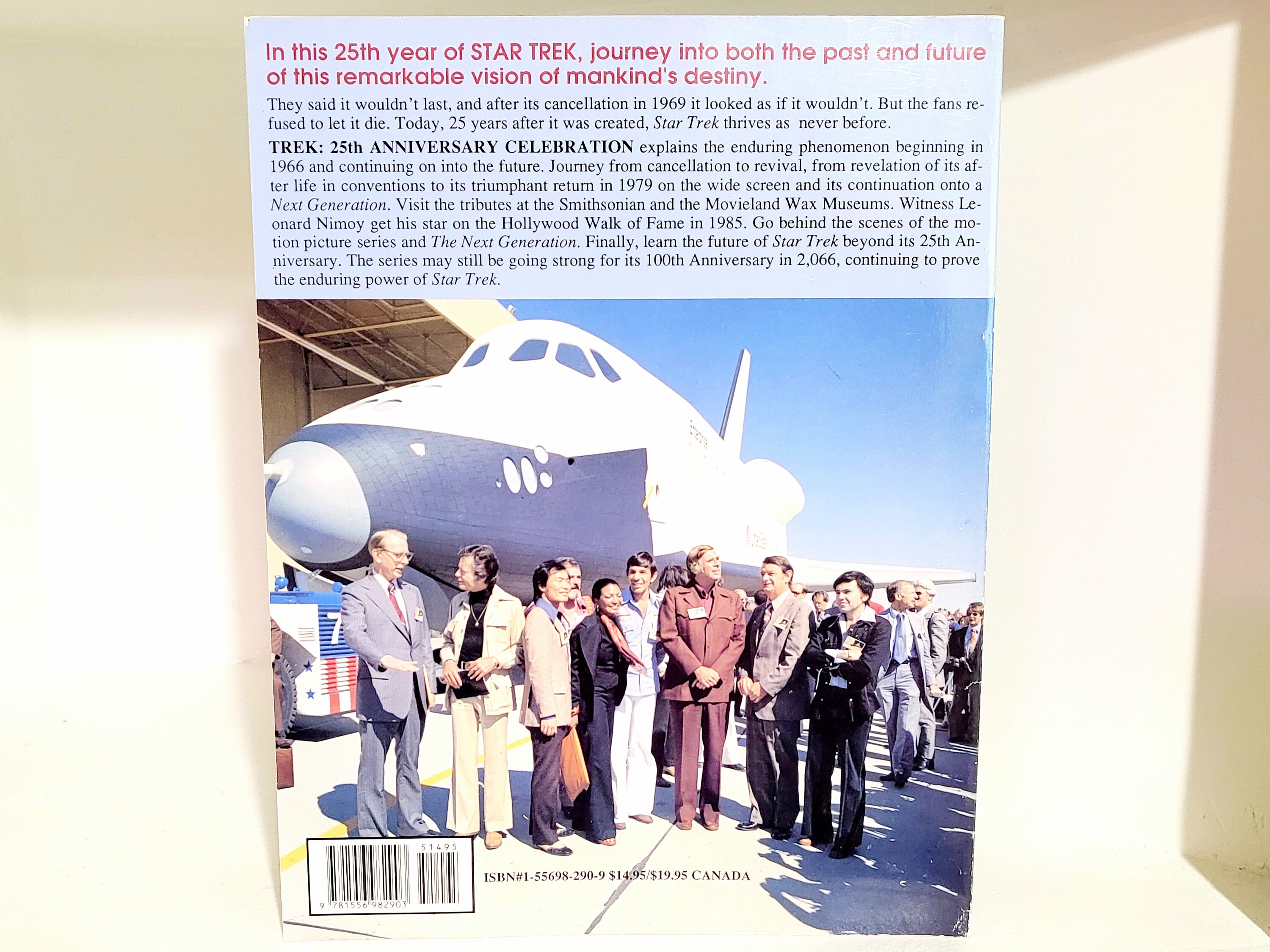 ヴィンテージ スタートレック 25 周年記念 ジェームズ ヴァン ハイズ