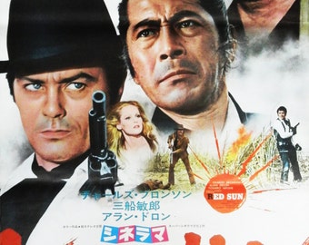 Red Sun Original Japanese Movie Poster (1971)