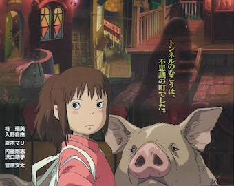 Spirited Away Chirashi Poster