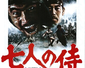 セブン・イヤーズ・イン・チベット 1997 ジャン＝ジャック・アノー