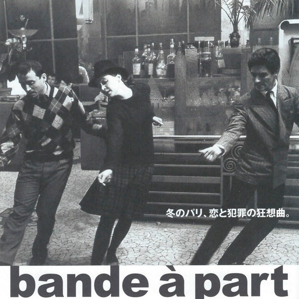 bande a part / band of outsiders Chirashi Poster