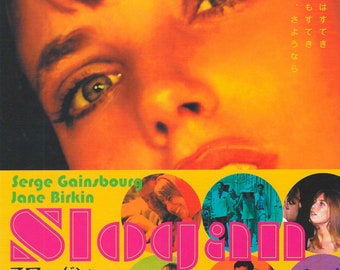 Slogan (Colorful) Chirashi Poster