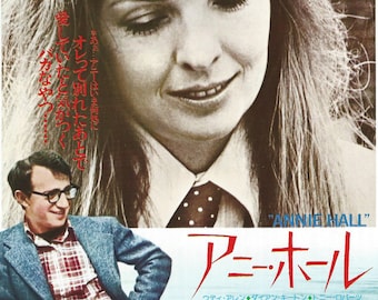 Annie Hall Chirashi Poster