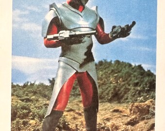 Japanese Robot Postcard