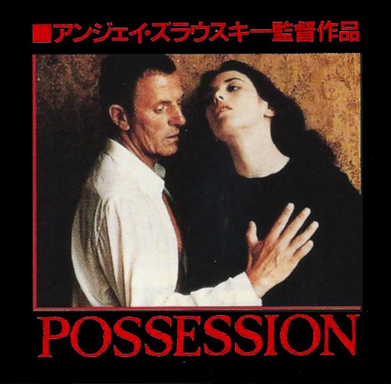 Japanese Chirashi Posters Lprety