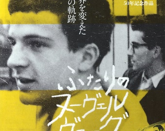 Two in the Wave - Godard and Truffaut Chirashi Poster